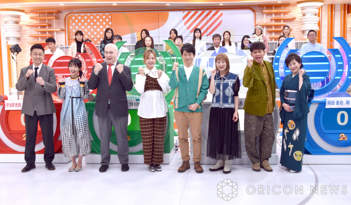 アタック25 Next』各テレビ局の人気クイズ番組出演者が対決 ロザン