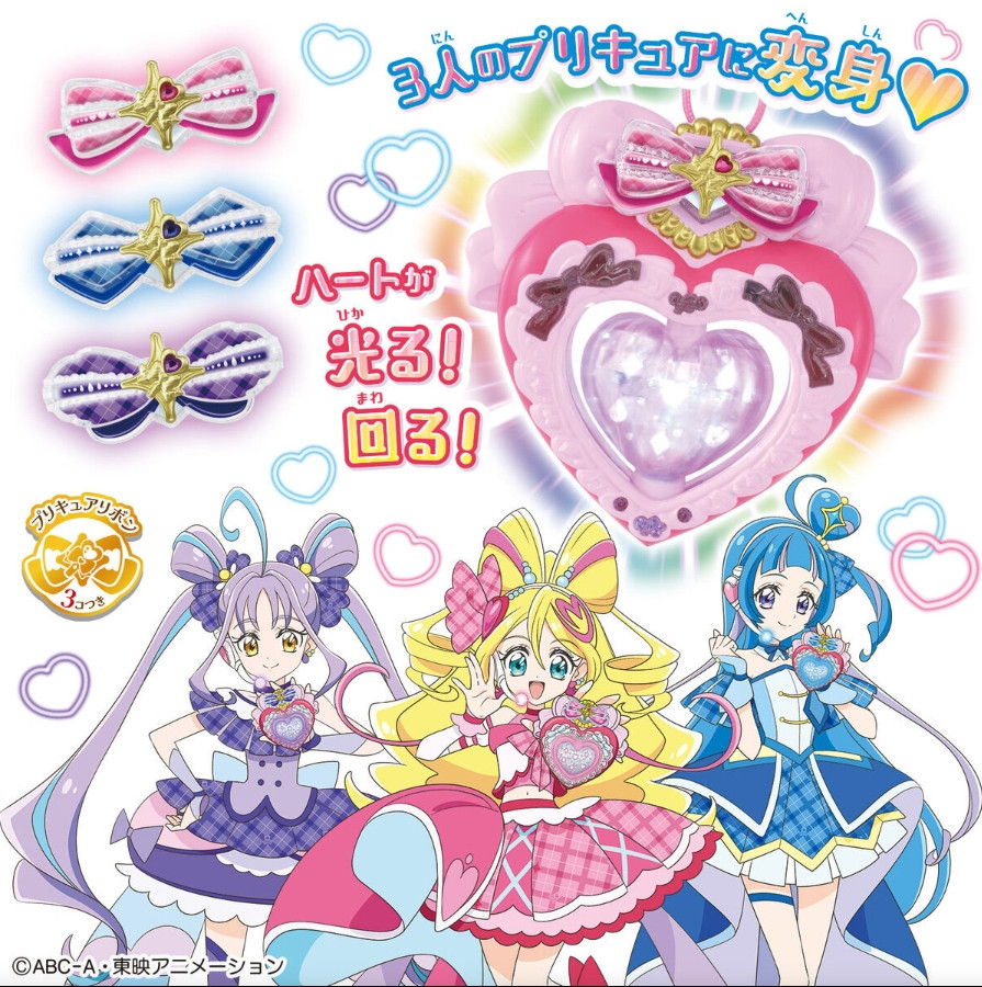 キミとアイドルプリキュア♪ キミプリ 映画特典 入場者特典 7種セット