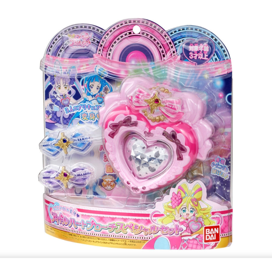 放送前なのに…プリキュア新作『キミプリ』変身アイテム発売 キュア