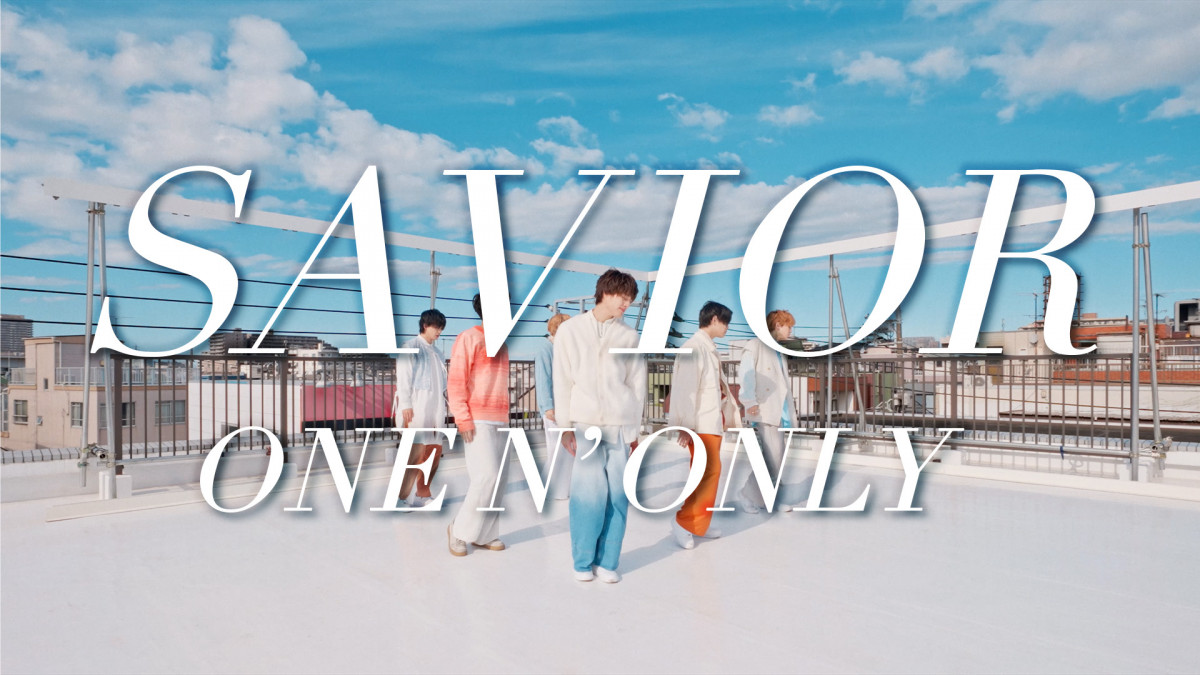 ONE N' ONLY、上村謙信×本島純政『未成年』主題歌ダンス動画公開