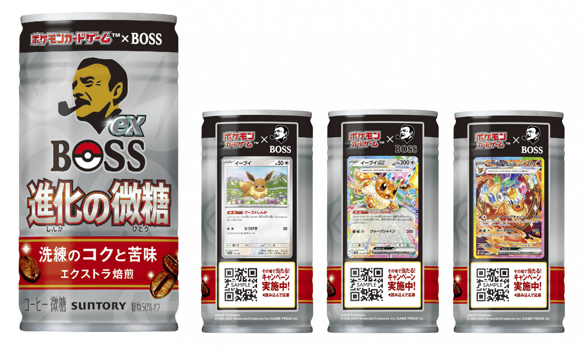 ポケモンカードBOSS 缶コーヒー17缶コンプリート＋ランチボックス5種類コンプ 可愛すぎるランチボックス全5種！BOSS×ポケモンカードコラボ