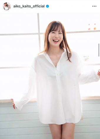 �F�����q �i�ʐ^�̓C���X�^�O������aiko_kaito_official���j 