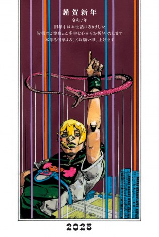 �w�W���W���̊�Ȗ`���x�N���C���X�g 