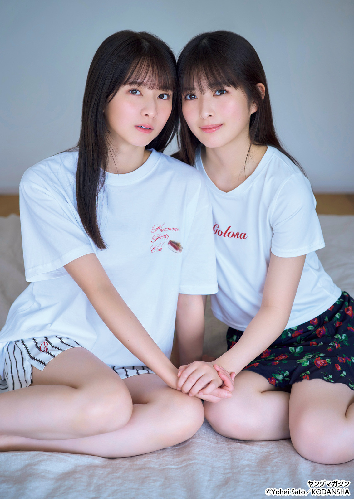 菅原咲月　乃木坂46 香川T アシメ　ランダム生写真　6種コンプ 菅原咲月 アシンメトリー Tシャツ 香川 乃木坂46 - メルカリ