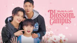 ؍BLh}wBlossom Campus(ubTELpX)xFODœƐ茩zM 