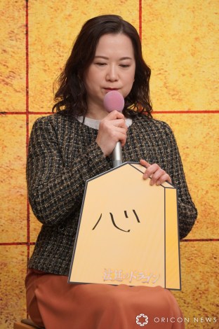 和久井映見の画像一覧 | オリコンニュース（ORICON NEWS）