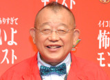 Εߕr (C)ORICON NewS inc. 