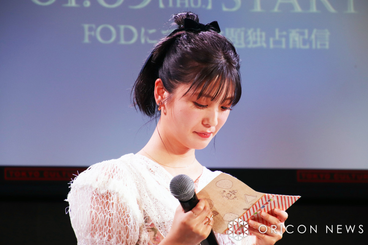 MBSh}tBwR[~[EoCEm[l[xIg[NCxgɓodH(C)ORICON NewS inc. 