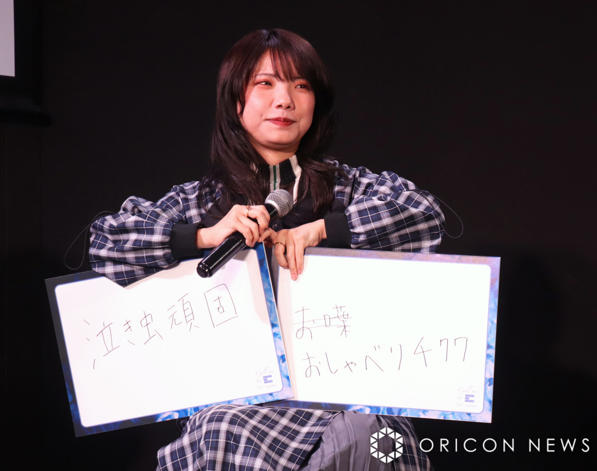 h}wR[~[EoCEm[l[xIg[NCxgɓod}DԊē(C)ORICON NewS inc. 