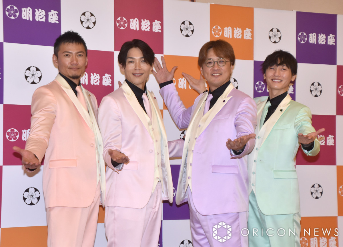 純烈・後上翔太、結婚後初のお正月は実家 妻の運転で帰省に酒井一圭が