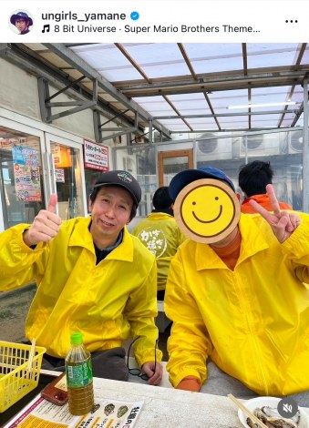 �A���K�[���Y�E�R���ǌ��u�����ɒ�Ƃ������̃E�C���h�u���[�J�[�v�@�i�ʐ^�̓C���X�^�O���� ��ungirls_yamane ���j 