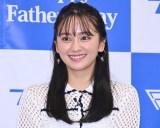 ���c���� �iC�jORICON NewS inc. 