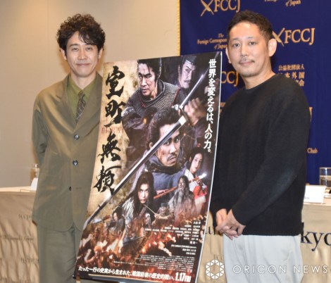 �f��w���������x�̉�ɎQ�������i������j���m�A���]�I�ē� �iC�jORICON NewS inc. 