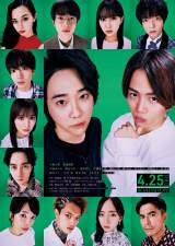 映画真相をお話しします セット 映画 「#真相をお話しします」 DVD （2枚組）（DVD） 通販