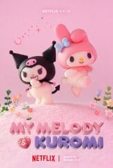 }CfB&N~l̃AjANetflix7zM }[h̃Ahx`[wMy Melody & KuromixyRgz 