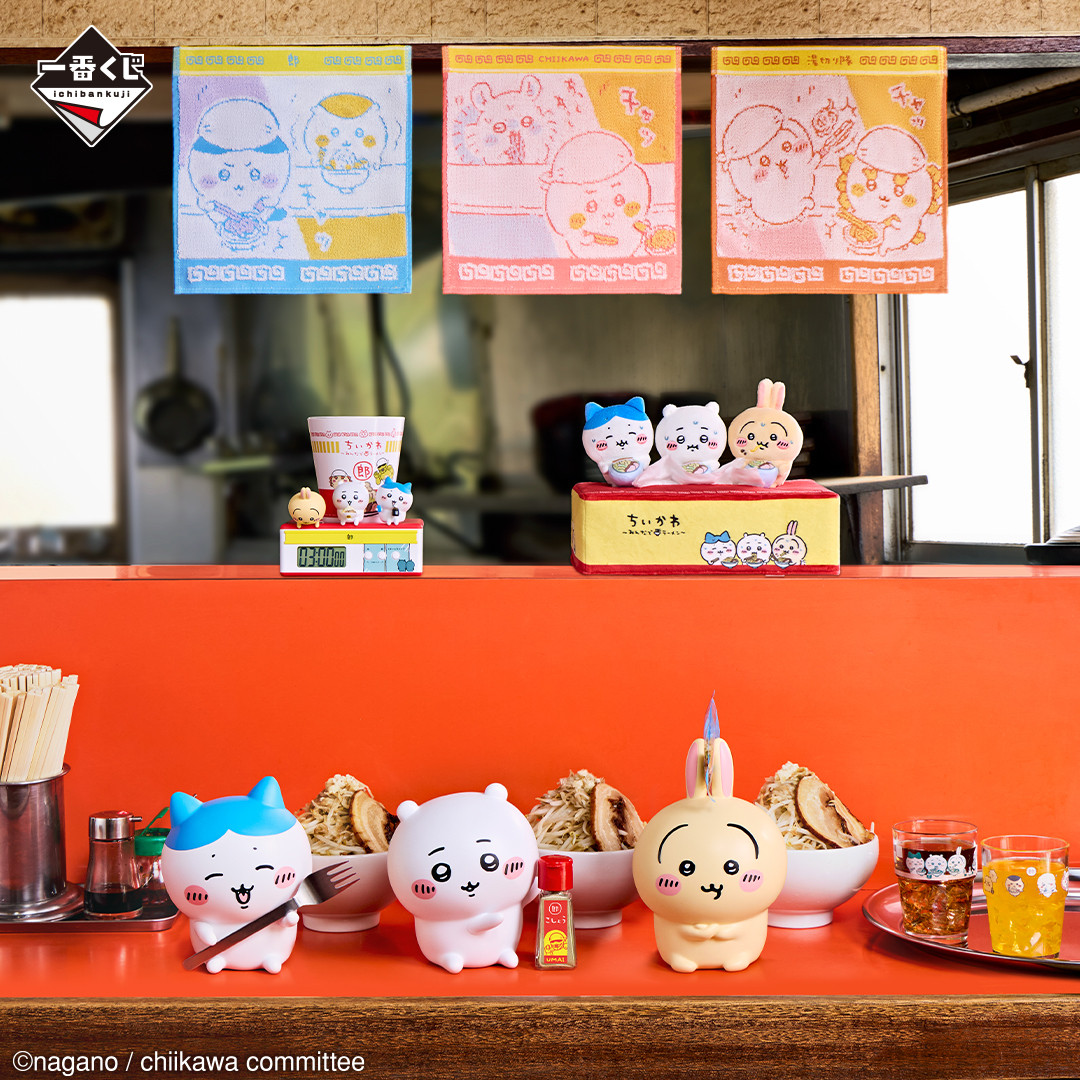 ついに1・24から登場！ちいかわのラーメン屋「郎」気分が