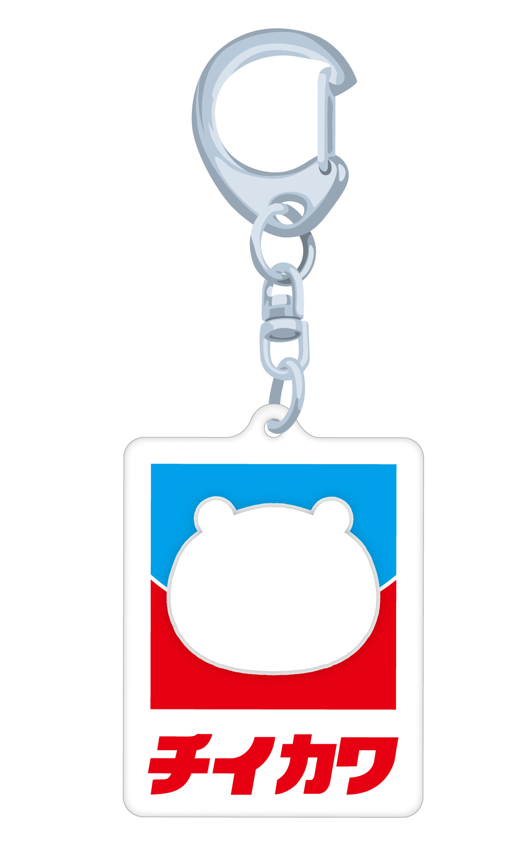 ちいかわ　イトーヨーカドー　ポッポ　限定　タンブラー　フェイスタオル　シール ちいかわ イトーヨーカドー ポッポ 限定 タンブラー フェイス