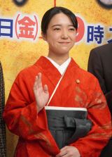 �㔒�ΖG���A�`���H�|�p���Ɉӗ~�u��q���肵�����v ����E�a�v��f���Ƌ��� 