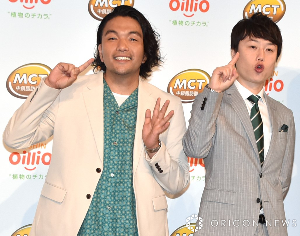 } (C)ORICON NewS inc. 