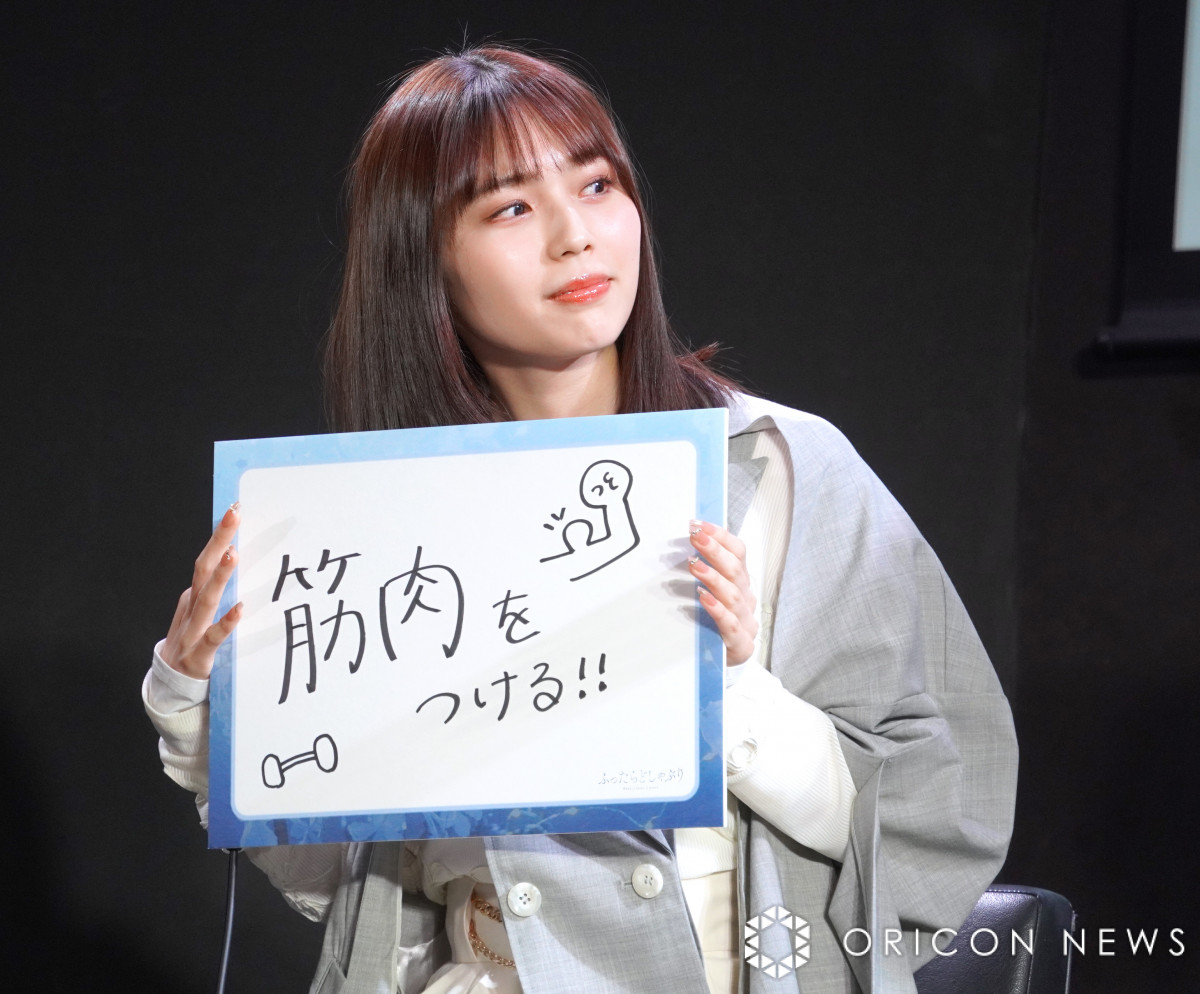 MBSh}gwӂǂԂxLXgkɏoȂHc (C)ORICON NewS inc. 