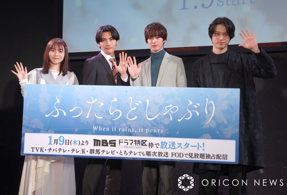 MBSh}gwӂǂԂxLXgkɏoȂ()HcAAɓЁA{P (C)ORICON NewS inc. 