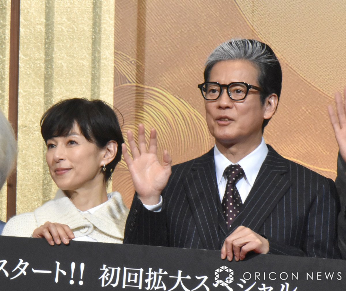 鈴木保奈美、命綱1本で100メートルの高さから吊られる アクション出身