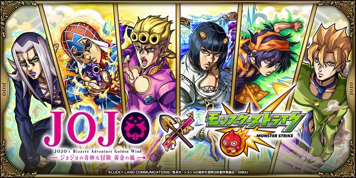 ジョジョの奇妙な冒険/ドロリッチ×ジョジョ　コラボピンズ/ジョルノ・ジョバァーナ ジョジョの奇妙な冒険/ドロリッチ×ジョジョ コラボピンズ