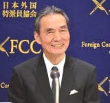 傤ȃtXłˋOfwGx{Oh L҉iCjORICON NewS inc. 