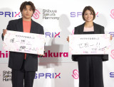阿部一二三＆詩兄妹、受験生にエール 緊張を乗り越える