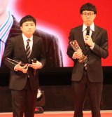 h[icEs[ic (C)ORICON NewS inc. 