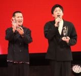 Rbg (C)ORICON NewS inc. 