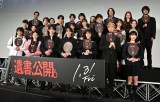 fw⏑AJBx2-DgSod!I䂠̗lq(C)ORICON NewS inc. 