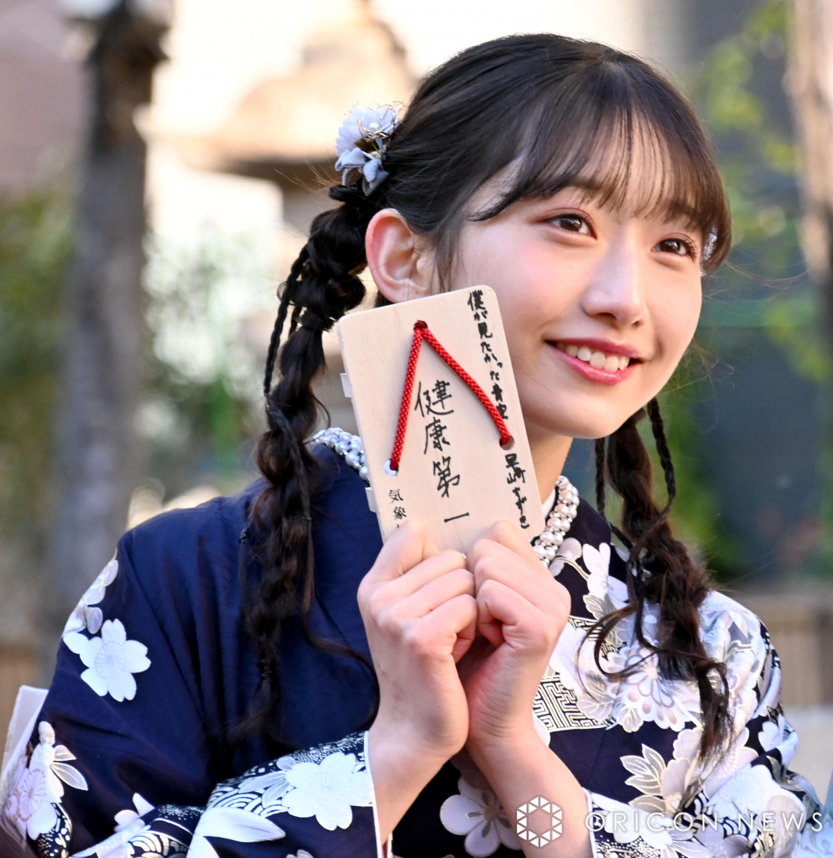 僕が見たかった青空 早崎すずきさん