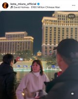 �O�Y�F���uIn Vegas�v�i�ʐ^�̓C���X�^�O���� ��kota_miura_official ���j 