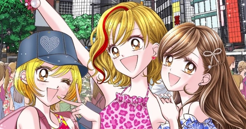 りぼん』レジェンド漫画家の新イラストに衝撃 『GALS！』『姫ちゃんの