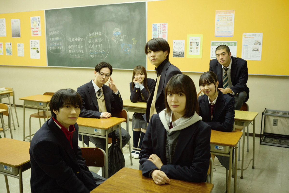 嶋崎斗亜主演ドラマ『恋愛革命』開幕「予想もしない展開」予告 もう