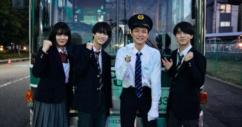 嶋崎斗亜主演ドラマ『恋愛革命』開幕「予想もしない展開」予告 もう