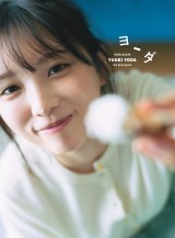 与田祐希 生写真 乃木坂46与田祐希、地中海に豪快ダイブ！ 5年前を超える大ジャンプ披露