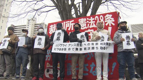 �w�J�g�ƒe���x�f�B���N�^�[�F�ɍ������iC�jMBS 