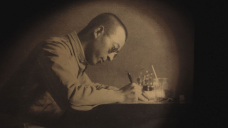 �w�������L ����a�b����Ƃ̐��U�x�ēF�呺�R�I�q�iC�jRKB 