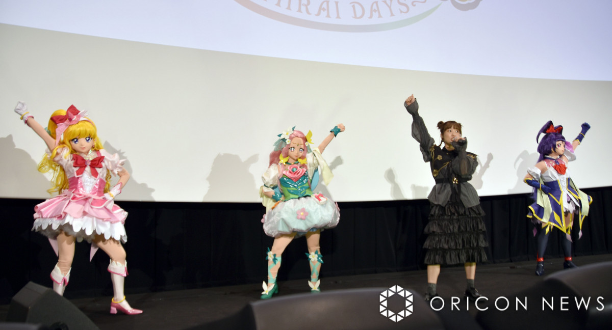 画像・写真 | プリキュア初の深夜作品『まほプリ2』トレンド1位 神作画