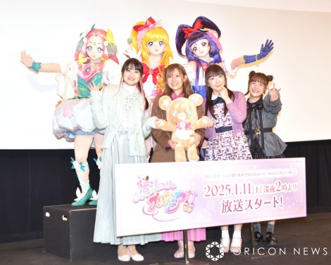 『魔法つかいプリキュア！！〜MIRAI DAYS〜』放送記念ミラクル上映会に登壇した（左から）早見沙織、高橋李依、堀江由衣、北川理恵 （C）ORICON NewS inc. 