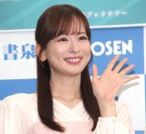 �Z���g�E�t�H�[�X30���N�L�O�������A���u�b�N�wJewels�x�����L�O�C�x���g�ɓo�ꂵ���F�����q �iC�jORICON NewS inc. 