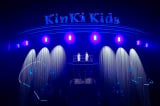 『KinKi Kids Concert 2024-2025 DOMOTO』よりKinKi Kids(堂本剛、堂本光一) 