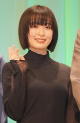 X (C)ORICON NewS inc. 
