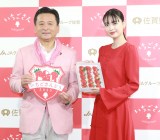 �w����������ǂ�2025�x�X�^�[�g�L�O���\��ɏo�Ȃ���(������)���ꌧ�m���E�R���ˋ`���A�����݂���(C)ORICON NewS inc. 