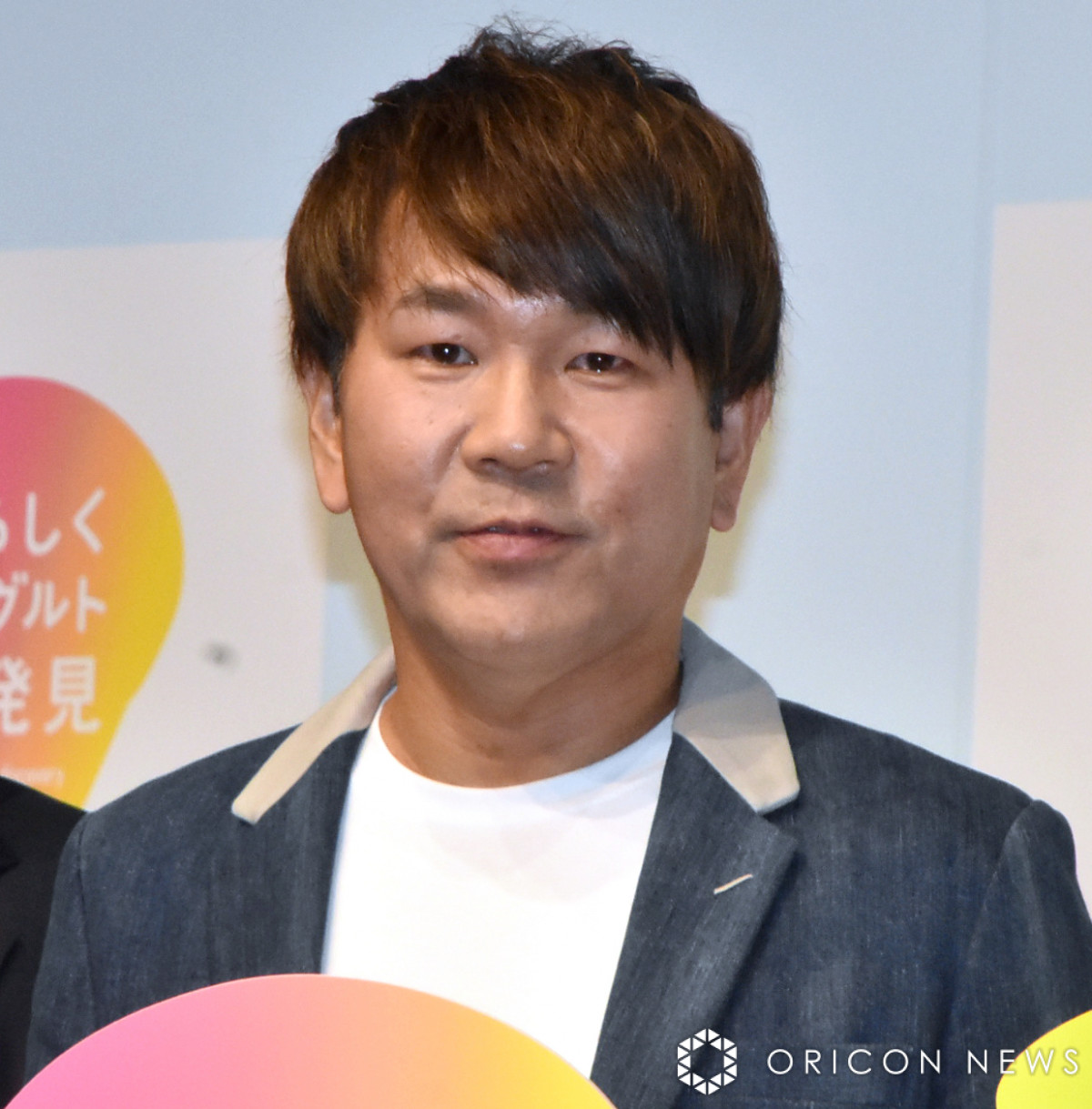 N̕𖾂FUJIWARAE{qj={Ƌw炵[OgVxvWFNg\ (C)ORICON NewS inc. 