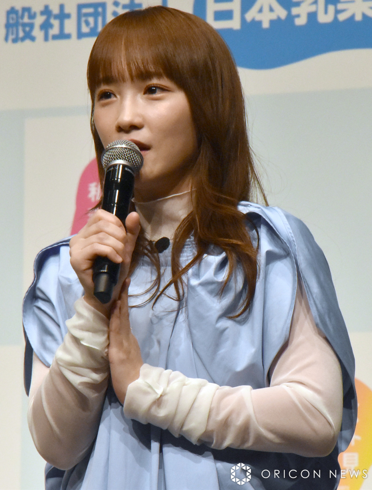 {Ƌw炵[OgVxvWFNg\ɓodh (C)ORICON NewS inc. 