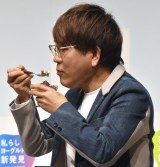 {Ƌw炵[OgVxvWFNg\ɓodFUJIWARAE{qj (C)ORICON NewS inc. 