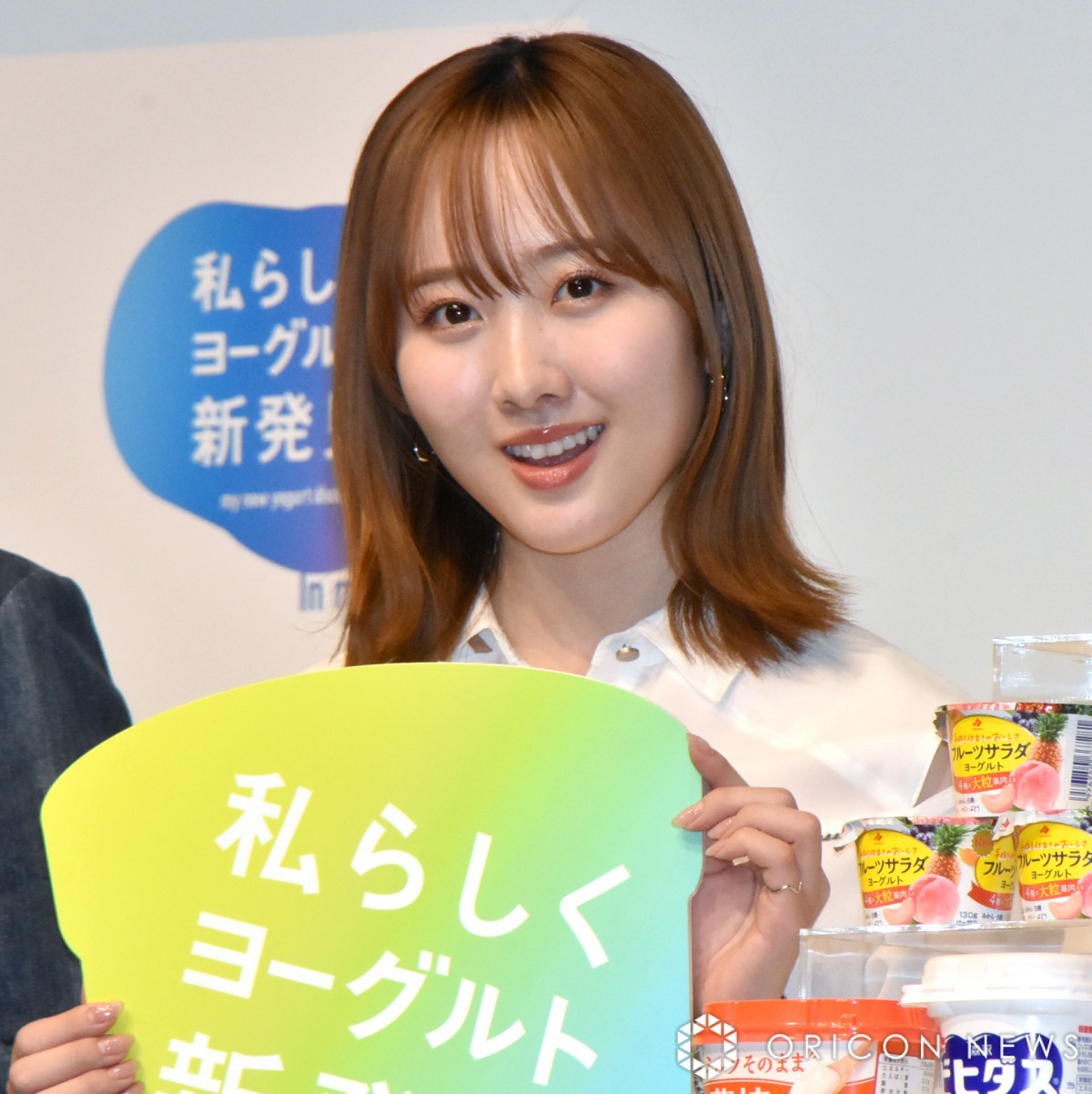 {Ƌw炵[OgVxvWFNg\ɓod{c] (C)ORICON NewS inc. 